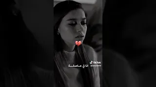 لا تنتهي اللعبه فريد سيران الطائر الرفراف  لا تنتهي اللعبه فريد سيران الطائر الرفراف