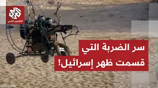 أكبر عملية خداع تتعرض لها إسرائيل هكذا استعملت القسام حيلة بسيطة لإطلاق عملية طوفان الأقصى 