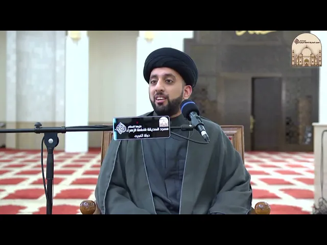 ⁣عبادة بدون فقه ولا ورع - سماحة السيد موسى العلي