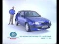 Toyota Corolla TV advert - 1998
