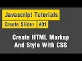 Slider - Arabic JavaScript Tuts