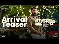 Thudarum - Arrival Teaser | April 25 | Mohanlal | Shobana | Tharun Moorthy | M Renjith