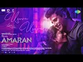 Download Lagu Usure Usure - Lyrical | Amaran | Sivakarthikeyan, Sai Pallavi | GV Prakash | Rajkumar | Kamal Haasan