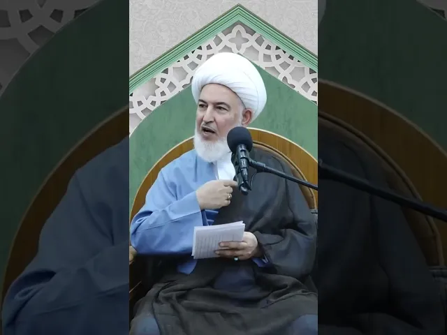 ⁣ما سبب سرعة الطلاق في زماننا؟ سماحة الشيخ فاضل الصفار.