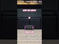 Download Lagu Speaker MagGlow Mini Lenyes S233 | Vs Sony SRS-Xb100