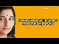 Download Lagu Chokher bhasha jodi | চোখের ভাষা যদি | bangla lyrics | anuraadha