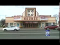 The story behind the Maumee Indoor Theatre