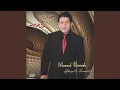 Download Lagu Sooreh Ehsas