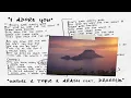 Hugel & Topic & Arash feat. Daecolm - I Adore You (ARTBAT Remix)