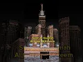 Download Lagu Surah 75 - Al-Qiyamah (The Resurrection)|Part 2| #alquran #part2 #surah