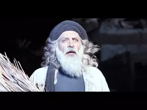 Muhammad: The Messenger of God (Trailer @ CPH:DOX 2015)