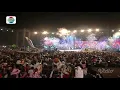 Download Lagu Putri DA feat Lesti DA - BIDUAN ( KONSER SEMARAK INDOSIAR)  15 september 2018