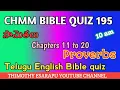 BIBLE QUIZ - 195 BIBLE QUIZ Proverbs