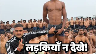 indian army medical test plz 
