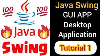 Java Swing Introduction Tutorial 1