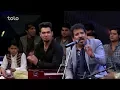 Download Lagu کنسرت دیره - شریف ساحل و حمید ساحل / Dera Concert - Episode 21 - Sharif Sahil \u0026 Hameed Sahil