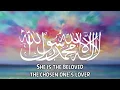 Download Lagu Umm al Mu’minin - Islamic Nasheed l English Lyrics