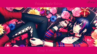 Download [VIETSUB/ROMAJI] Poison apple soiree - Korekuni Ryuji (KITAKORE) MP3