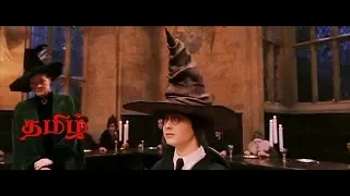harry potter and the philosophers stone the first look at hogwarts hd tamil