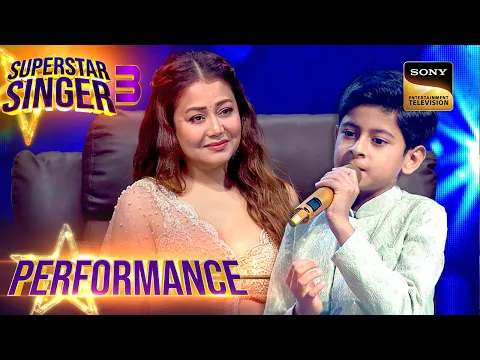 Download MP3 Superstar Singer S3 | 'Saathiya' पर इस Duet Performance को Neha ने कहा Comendable  | Performance