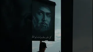 بسم حسين وخل نتوكل سيد سلام الحسيني اذان العشق ستوريات مشاية الاربعين 