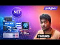 NET Full Stack Tutorial for Beginners ASP NET Core Web API React SQL Server