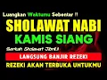 Download Lagu SHOLAWAT JIBRIL PENARIK REZEKI PALING MUSTAJAB, SHOLAWAT NABI MUHAMMAD SAW, Sholawat Jibril Merdu