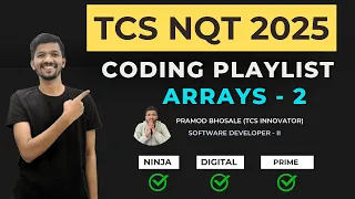 Remove Duplicate from Array TCS NQT DSA
