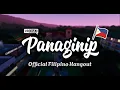 Download Lagu Welcome to Panaginip