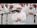 Lagu تراويح ليلة 9 رمضان للقارئ هزاع البلوشي | محراب التلاوات والعلم