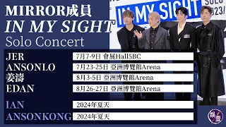 mirror solo concert jer anson lo edan ian ak mirror 