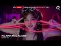 Download Lagu Nonstop Nhạc Hoa 2025 - Siêu Phẩm Gặp Người Đúng Lúc Remix - Full Track Nhạc Căng Đét 2025