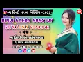 Download Lagu 💖ન્યુ હિન્દી ગરબા મિક્સિંગ -2025:-HINDI GARBA NONSTOP• SUNAINA SINGER •||●DJ PRIYANK OFFICIAL