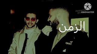 الغنية الرائعة            مترجمة                      دندنها