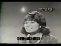 Dee Dee Sharp - Mashed Potato Time 1960s