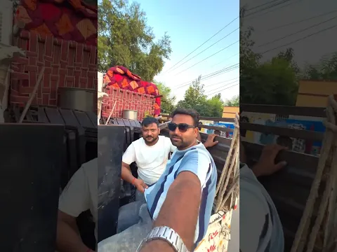 रूम खाली होगया 😭😭