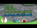 4 PLC Object Oriented Programming OOP of Assembly Line by Codesys simulated in factory IO
