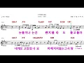(MR) I MISS YOU  - 이무진