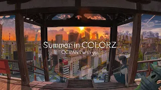 Download OCEANS ex.KureiYuki's with yui/Summer in COLORZ【Official Video】 MP3