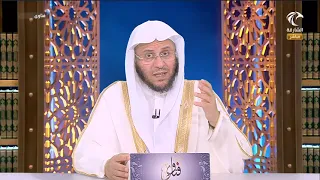 ما حكم قول يا طويل العمر دندنها