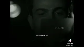 حب ايه اللي انت بتدور عليه عمرو دياب 