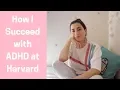 How I Succeed with AD at Harvard CC