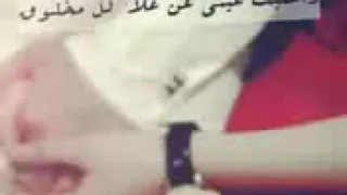 تواعدنه وتفاركنه اشترك في القناه لايك 