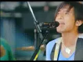 布袋寅泰　POISON　左ver.