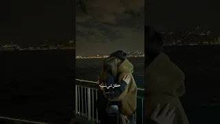 ياحبي وكل سنيني فداك الروح سلمى رشيدي سمعني نبضك 