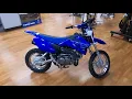 2022 YAMAHA TTR-110E - New Dirt Bike For Sale
