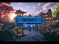 Setspawn Skript Great for any Server type