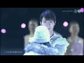 Flower Yuzu
