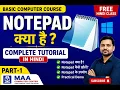 Notepad Notepad Tutorial in Hindi Beginner to Advanced