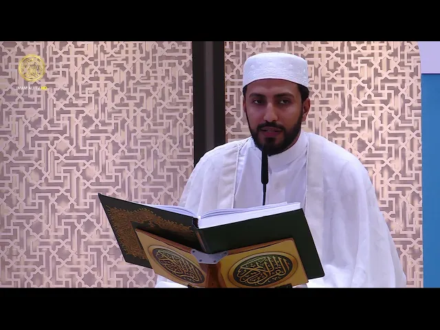 الختمة القرآنية الرمضانية | الفترة المسائية | (5) شهر رمضان 1445 هـ